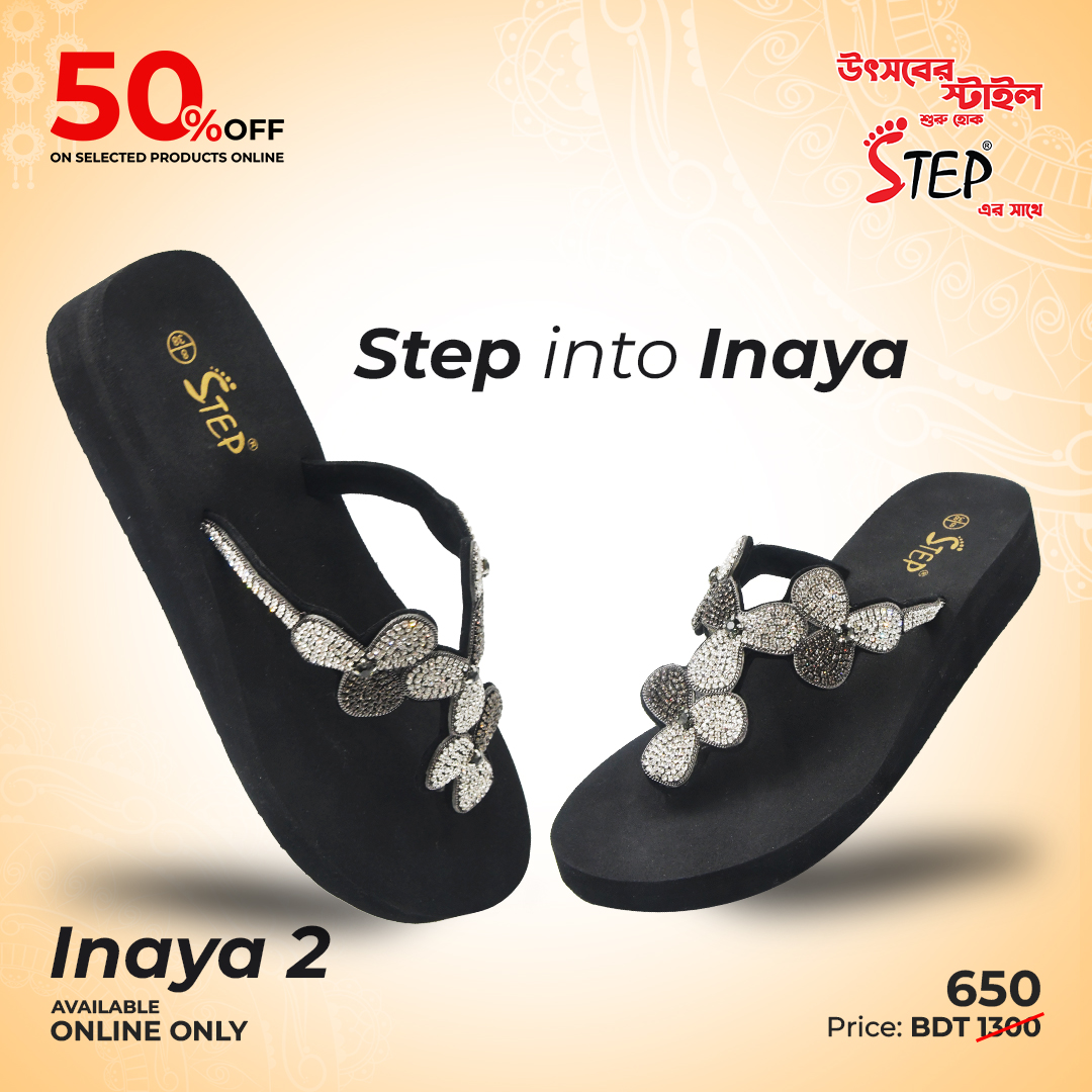 Inaya 2
