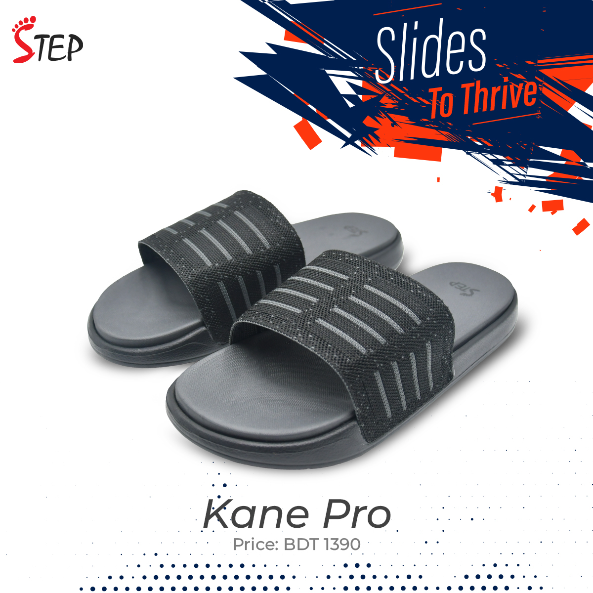 KANE PRO