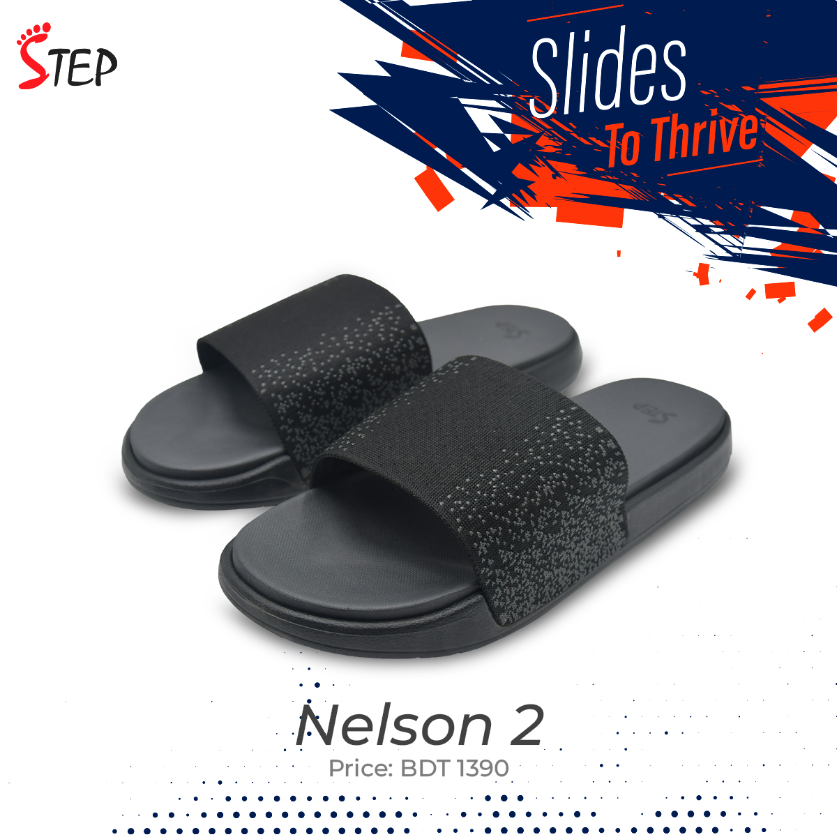 NELSON 2